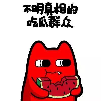 吃瓜群众小说在线阅读免费,揭秘小说世界里的免费阅读之旅