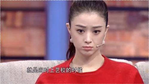 叫明星小名