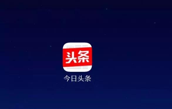今日头条白石峰,揭开自然奇观背后的神秘面纱